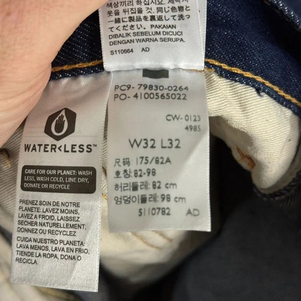 Levis 501 Lot 93 Jeans Mens 32x32 Blue Straight Fit Dark Wash Premium Denim